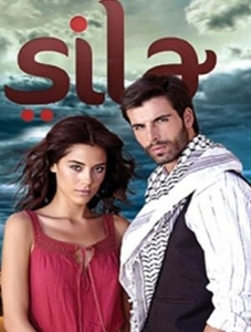 Sila 