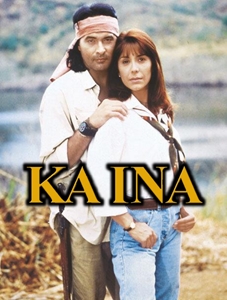 Ka Ina 